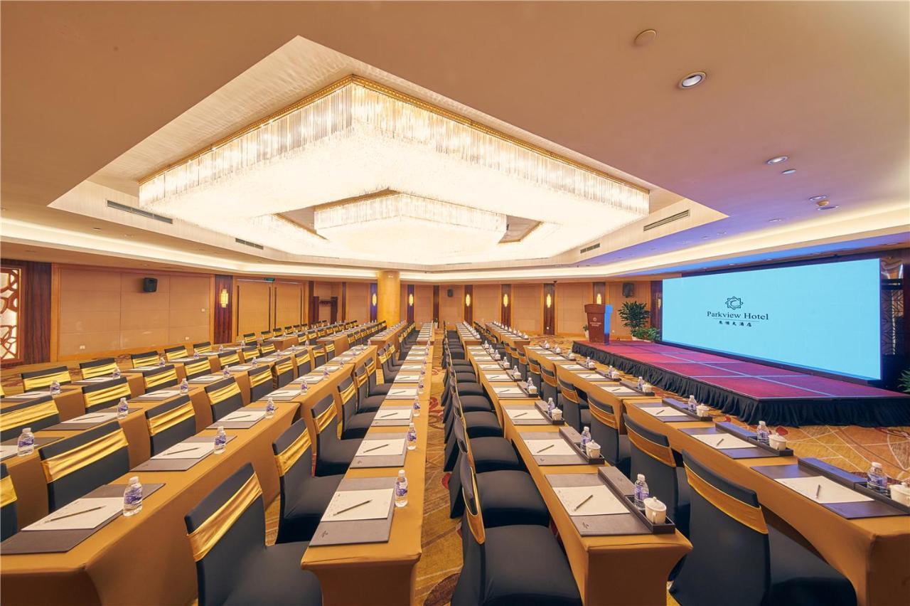 Parkview Hotel Σανγκάη Εξωτερικό φωτογραφία